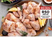16 Piece Chicken Braai Packs-Per Kg
