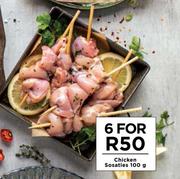 Chicken Sosaties-For 6 x 100g