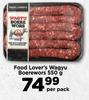 Food Lover's Wagyu Boerewors-550g Per Pack