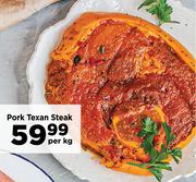 Pork Texan Steak-Per Kg