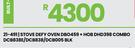 Defy Oven DBO459 + Hob DHD398 Combo DCB838E/DCB838/DCB005 BLK