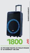 JVC Home Theatre Trolley Speaker 12" XS-N4110PB BT + MIC 30W