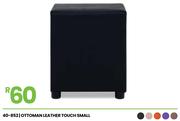 Leather Touch Small Ottoman