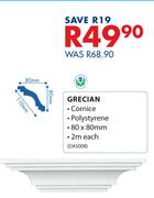 Grecian Cornice-80 x 80mm 