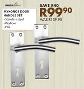 Chamber Value Mykonos Door Handle Set