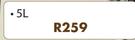 Duram Wall & Ceiling-5Ltr