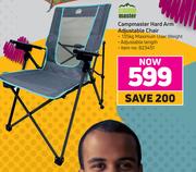 Campmaster Hard Arm Adjustable Chair