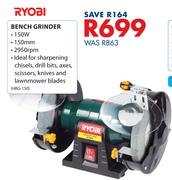 Special Ryobi Bench Grinder Hbg 150 Www Guzzle Co Za