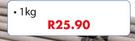 Pro Max Welding Rods-1Kg