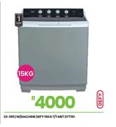 Defy 15Kg T/T Met W/Machine DTT151 22-295