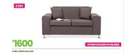 Lola 2 Div L/Suite