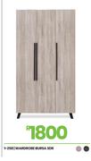 Bursa 3DR Wardrobe 1-258