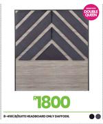 Daffodil B/Suite Headboard Only B-458