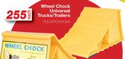 Auto Kraft Wheel Chock Universal Trucks/Trailers FED.WTCHOCKA