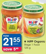 Hipp Organic Stage 1 Food-125g Each