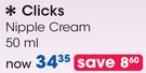 Clicks Nipple Cream-50ml