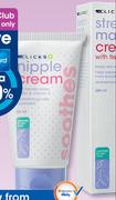 Clicks Stretchmark Cream-200ml