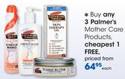 Palmer's Mother Care Products-Each
