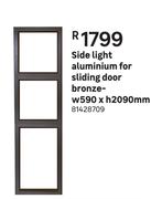 Side Light Aluminium For Sliding Door Bronze-W590 x H 2090mm