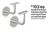 Handrail Bracket S/Steel For Wall Mound Fixed Curved/Flat Plate-Each