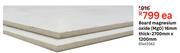 Board Magnesium Oxide (Mgo) 16mm Thick-2700mm X 1200mm Each