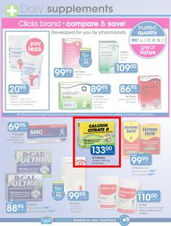 Clicks : Gear Up For 2016 (15 Feb - 13 Mar 2016), page 16