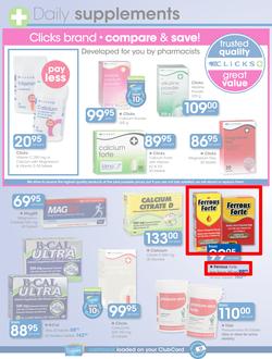 Clicks : Gear Up For 2016 (15 Feb - 13 Mar 2016), page 16