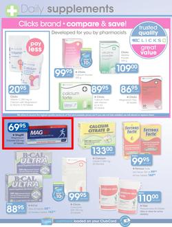Clicks : Gear Up For 2016 (15 Feb - 13 Mar 2016), page 16