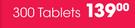 Clicks Vitamin-C 300 Tablets-Per Pack
