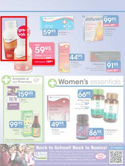 Clicks : Gear Up For 2016 (15 Feb - 13 Mar 2016), page 17