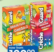 Creche Guard Immune Syrup-Per pack
