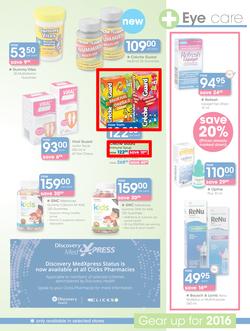 Clicks : Gear Up For 2016 (15 Feb - 13 Mar 2016), page 19