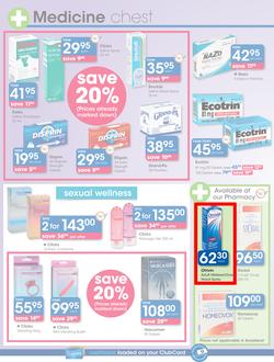 Clicks : Gear Up For 2016 (15 Feb - 13 Mar 2016), page 22