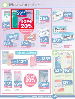 Clicks : Gear Up For 2016 (15 Feb - 13 Mar 2016), page 22