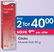 Clicks Muscle Rub-2x50g