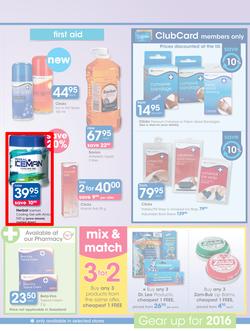 Clicks : Gear Up For 2016 (15 Feb - 13 Mar 2016), page 23