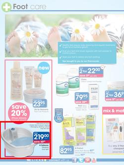 Clicks : Gear Up For 2016 (15 Feb - 13 Mar 2016), page 24