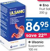 Ulsanic Suspension-100ml Each