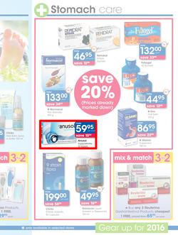 Clicks : Gear Up For 2016 (15 Feb - 13 Mar 2016), page 25