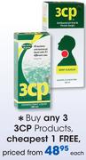 3CP Products-Each