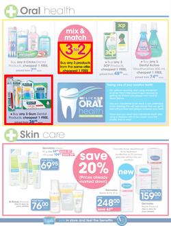 Clicks : Gear Up For 2016 (15 Feb - 13 Mar 2016), page 26