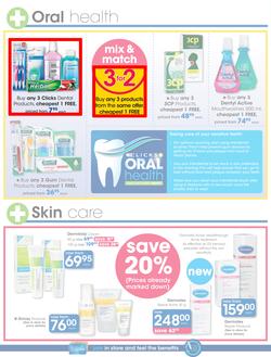 Clicks : Gear Up For 2016 (15 Feb - 13 Mar 2016), page 26