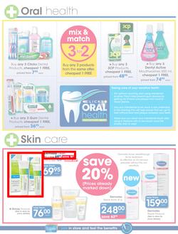 Clicks : Gear Up For 2016 (15 Feb - 13 Mar 2016), page 26