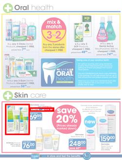 Clicks : Gear Up For 2016 (15 Feb - 13 Mar 2016), page 26