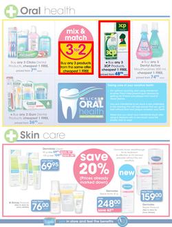 Clicks : Gear Up For 2016 (15 Feb - 13 Mar 2016), page 26