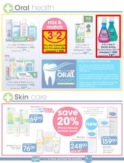 Clicks : Gear Up For 2016 (15 Feb - 13 Mar 2016), page 26