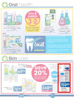Clicks : Gear Up For 2016 (15 Feb - 13 Mar 2016), page 26