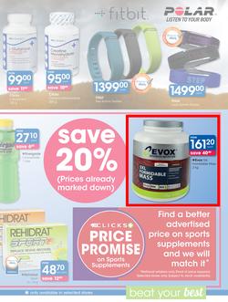 Clicks : 2015 Is Here, Beat Your Best (11 Feb - 15 Mar 2015), page 3