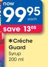 Creche Guard Syrup-200ml