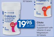 Clicks Calcium Supplement With Vitamin D & Magnesium Tablets-30's